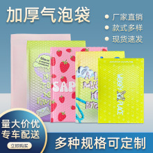 ���DĤ�����ŷ������ӡˢ����Ӻ���f�����ĭ�����b�Ʒ���b��