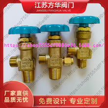 QF-5A�͵�����՚��w�����ƿ�y�TPN20MPA���b�R���Ź�·��ֹ�y