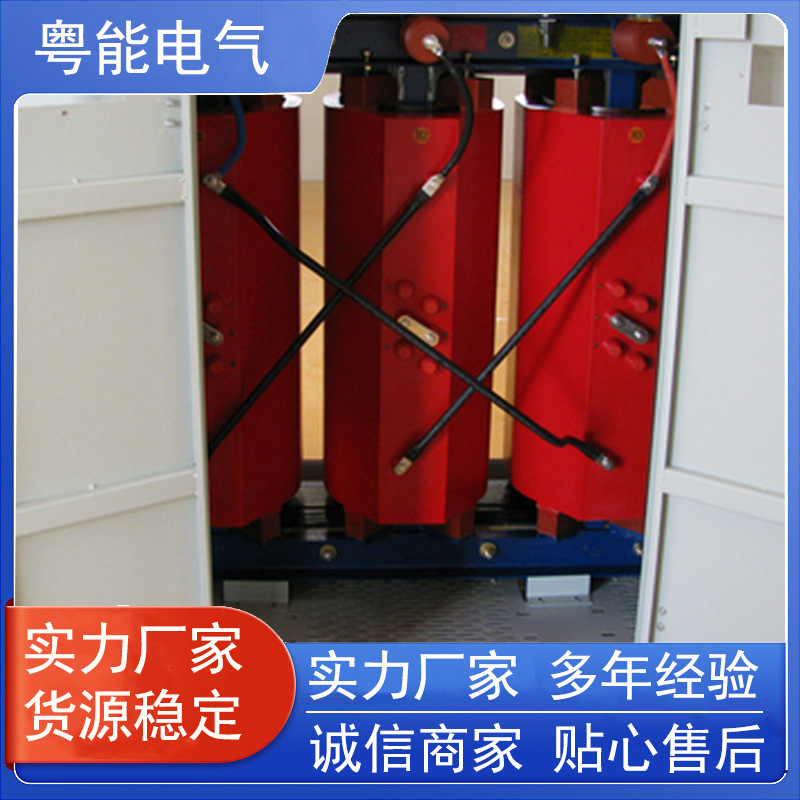 供应成套变压器-SCB10-1600KVA干式变压器配风机 温控铝外壳批发