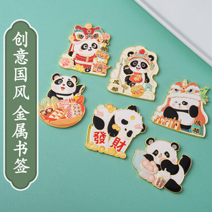 �F؛���l��؈���ٱ����N�Ą���ͨ�������μo��Ʒ���Q���ٱ����N