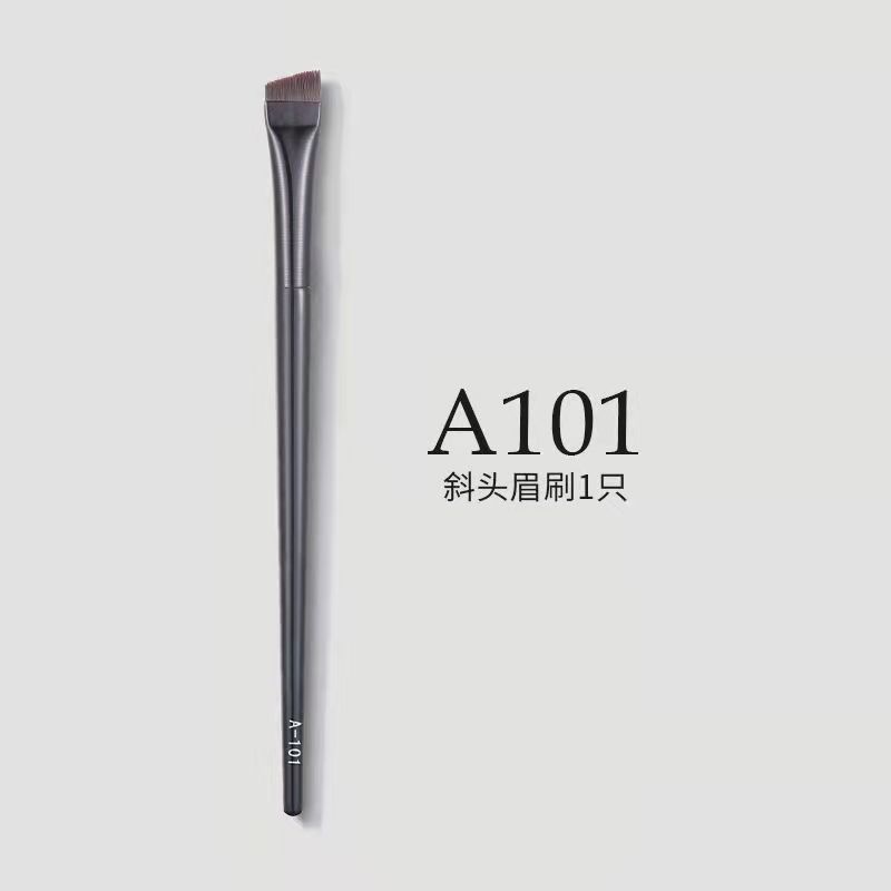 Wang Feifei, el mismo cepillo de hoja, cepillo de cejas, cepillo de delineador de ojos, cepillo de gusano de seda acostado, delinee el delineador de ojos hasta 101 102 cepillo de maquillaje