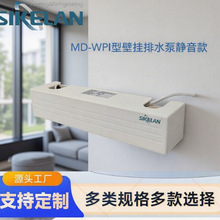 ڒʽ{ˮȫԄoˮWPI-50 SIKELENʽ