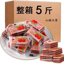 2ɽ髗lbСbƤɽɢbɽƬAĝh5h