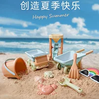 Пляжные игрушки, детские инструменты, игра в воде, набор для копания песка, детская игрушка для ванны bjs