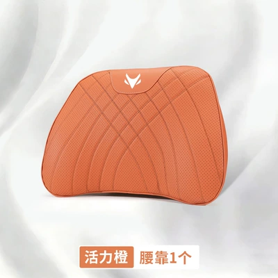 Extreme Fox Alpha S5/T5 Headrest - extreme-fox-logo-large-memory-foam-lumbar-support-ideal-orange-1-piece