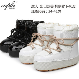 �羳��؛���ښW�����_˹2024�¿�Ů�������ѥ��Ͳ��ˮŮ̫��ѥ