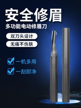 늄���ü��Ůʿ��ü��ʿ��üë�޼�����늹�ü�x2023�¿�