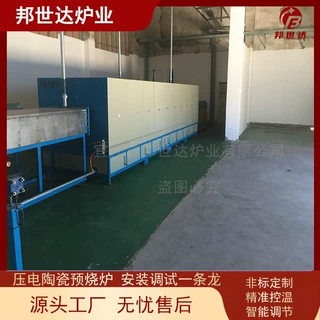 邦世达硬质合金推板炉 电子陶瓷烧结推板窑 气氛保护推板炉排胶炉