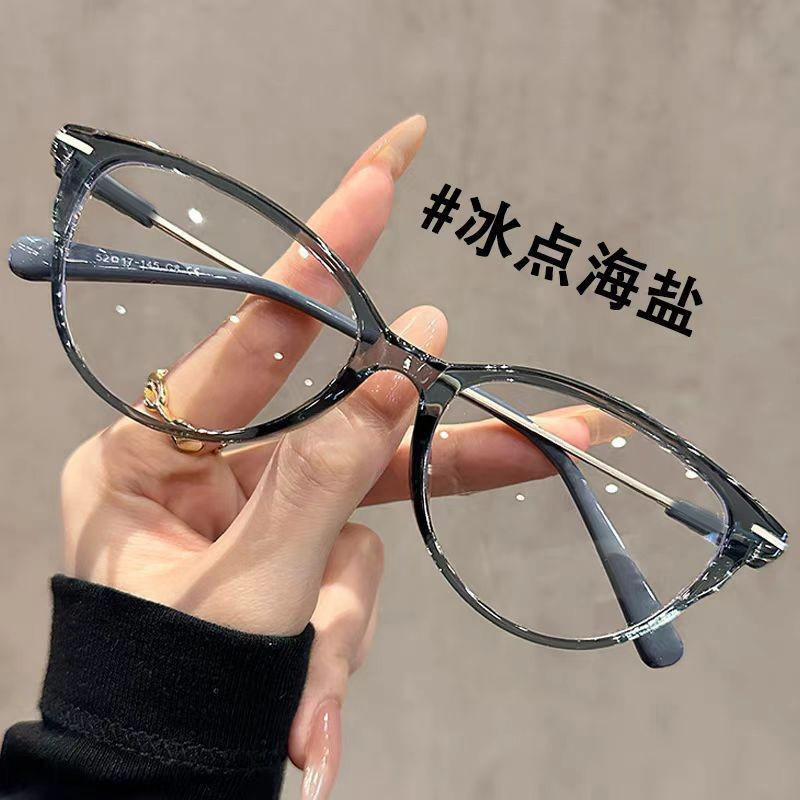 Moda de viaje de alta definición gafas de ojo de gato para mujeres elegantes juveniles gafas versátiles anti-luz azul gafas de ojo viejas