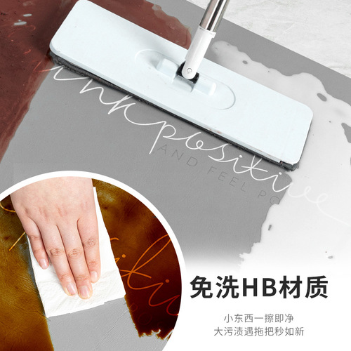 Internet celebrity kitchen floor mats, waterproof and oil-proof mats, wipeable, washable and stain-resistant floor mats, household non-slip long leather carpets
