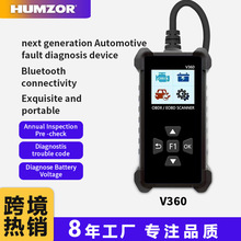 OBD2�x�a���l�әC���ϙz�y�xobd2��܇�\������x늳��\���x�ꌏ