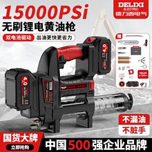 �������oˢ�S�͘�늄�ëë�x�߉�24v늳��ԄӴ��S�������ڙC����