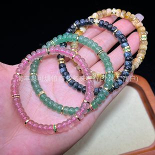 ��Ȼ���|�{����ֱ��șƬ�ִ����泱��DIY�ִ�K���ִ�ֱ�����u��ʽ