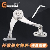 Установка на случайном воздушном шкафу шкафа, подвесной шкаф