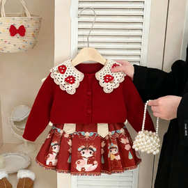 冬季加厚红款宝宝针织套装蘑菇刺绣开衫裙子两件套儿童新年拜年服