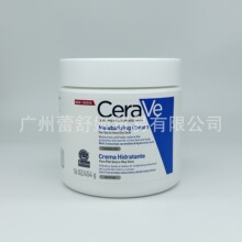 �羳����Cera�m��ve�o�w����˪��˪��˪���Aϴ������ҹAM PM��˪