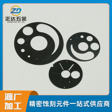 �g���ڹ�Ƭ���� �R�^�ڹ�Ȧ���P��ڹ�Ƭ�z���^����Ƭ���g�ӹ�