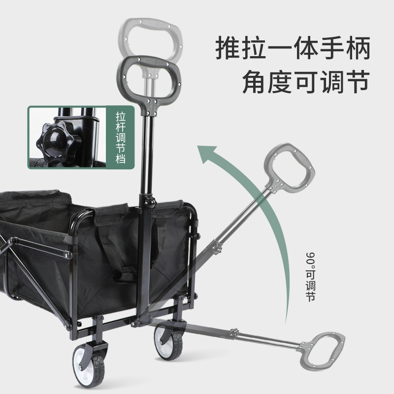 お金を集めてキャンプ車の子供は横になって高い荷重を受けることができます。|undefined