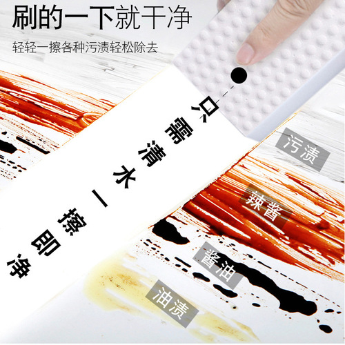 Magic Eraser Triple Compression Cleaning Dishwashing Sponge Melamine Sponge Dirt-Removing Magic Eraser Nano Sponge