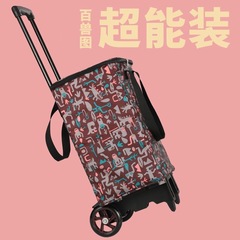 ショッピングカートを折って野菜を買います。家庭用レジ袋を運んで屋台の手押し車を運びます。