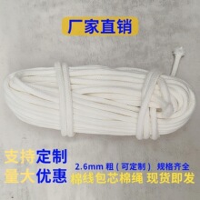 �޾������L����о�K�޾���Ư÷��Һ�wϞ�T���L����ʳ���͟��K