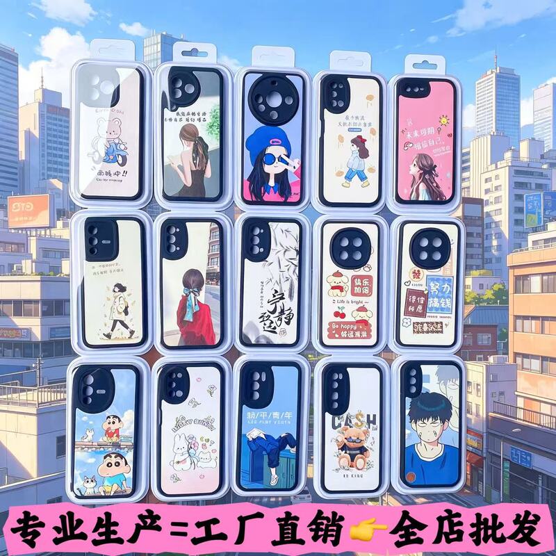 The Little Fat Girl Phone Case Is Suitable for Apple 17/12/13/14/15Promax Phones and Is a Best-Selling Protective Case