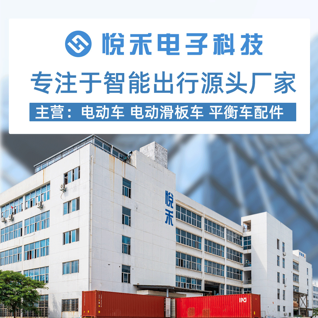 Suitable for F2Z Electric Vehicle/F90M Double Support Large Foot Bracket Bmmax90 Large Support Q90 Non-Destructive Installation