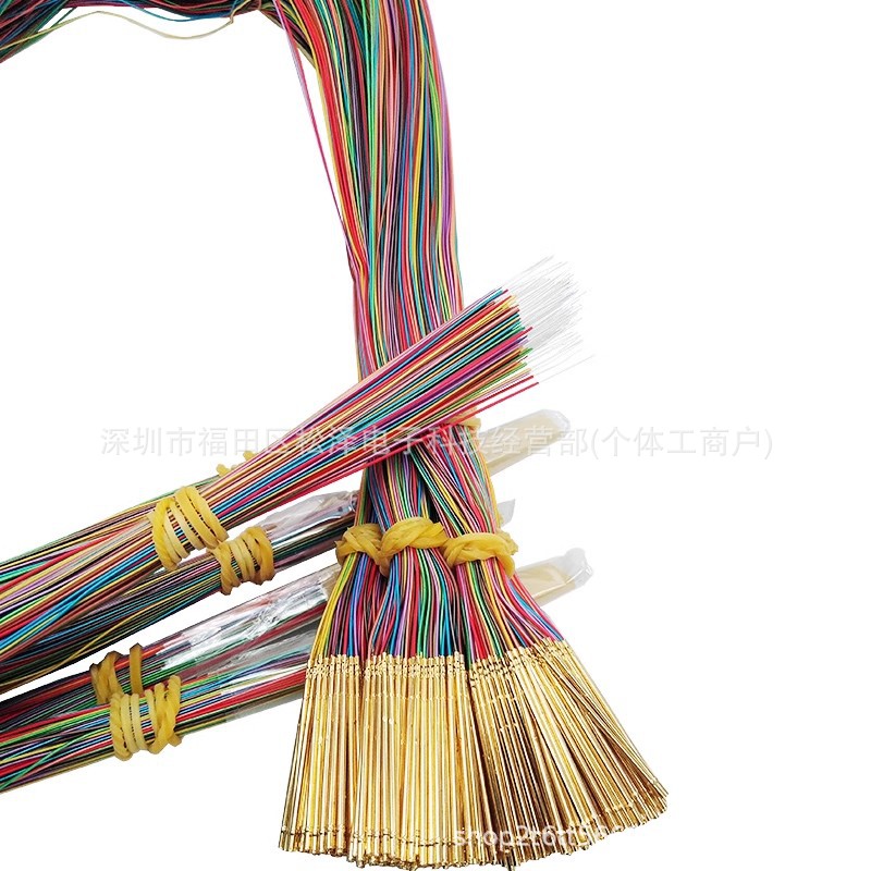 R50-2W7 바늘 커버(실 포함)