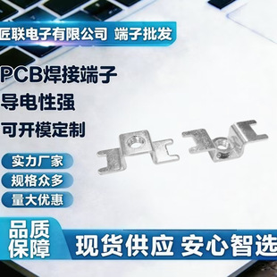 JL-604429 ���_���_�Ӿ��� �_���~�� PCB ���B����