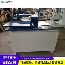 木托盘挖槽开槽机 木板木工托盘铣槽机 木料木板单槽双槽机器