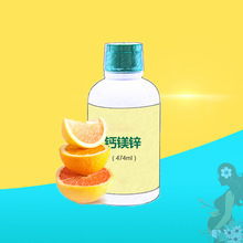 ����ͯ���}�V�\ ���׃�ͯ�a�} ������Һ�w�}6�������� 473ml/ƿ