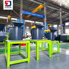 中药破碎机立式链条粉碎机价格立式煤矸石粉碎机有机肥粉碎机