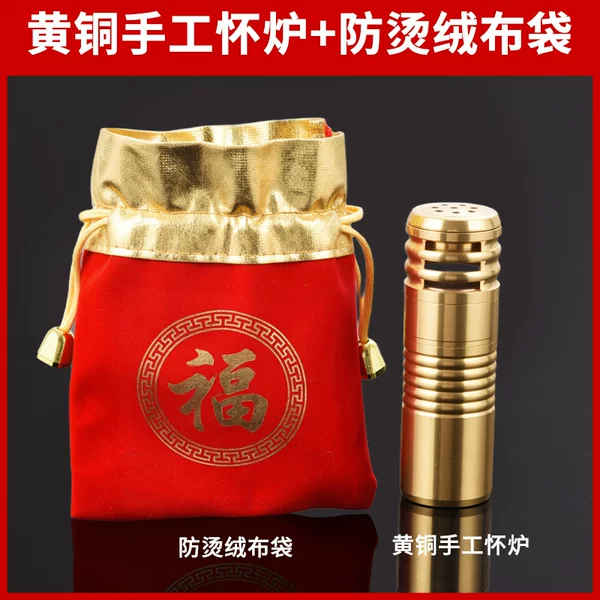 New Trench-Style Brass Pocket Stove, Winter Hand Warmer with Temperature Adjustment and Wind Control, Can Be Used for Aromatherapy, Handmade Craftsmanship