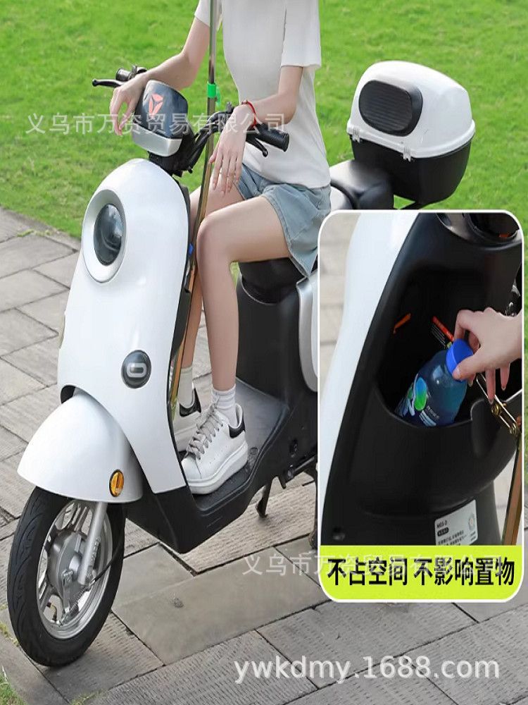 Electric Scooter Sunshade Umbrella, Delivery Umbrella, Courier Umbrella, Electric Bike Rain and Sun Protection Umbrella, Electric Scooter Umbrella, Sun Protection Umbrella