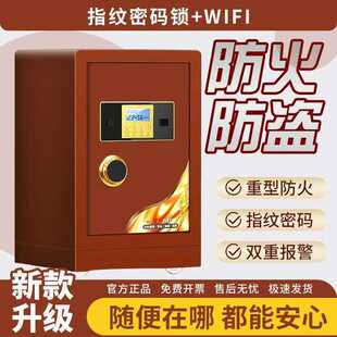 �����U��WiFiָ�y�؃r�����ܴa���ؼӺ������k�����I�Cе���U��