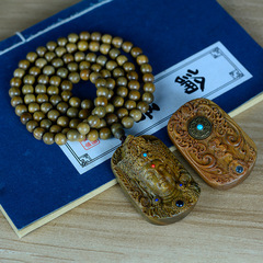 Johor Bahru Sandalwood Green Sandalwood Rosewood Guan Gong Tara Avalokitesvara Carved Buddha Amulet Pendant Buddha Beads 108 Rosary Beads Pendant