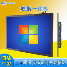 I5 44300UߴȫܷڒʽIƽ|һwCpWpUSB