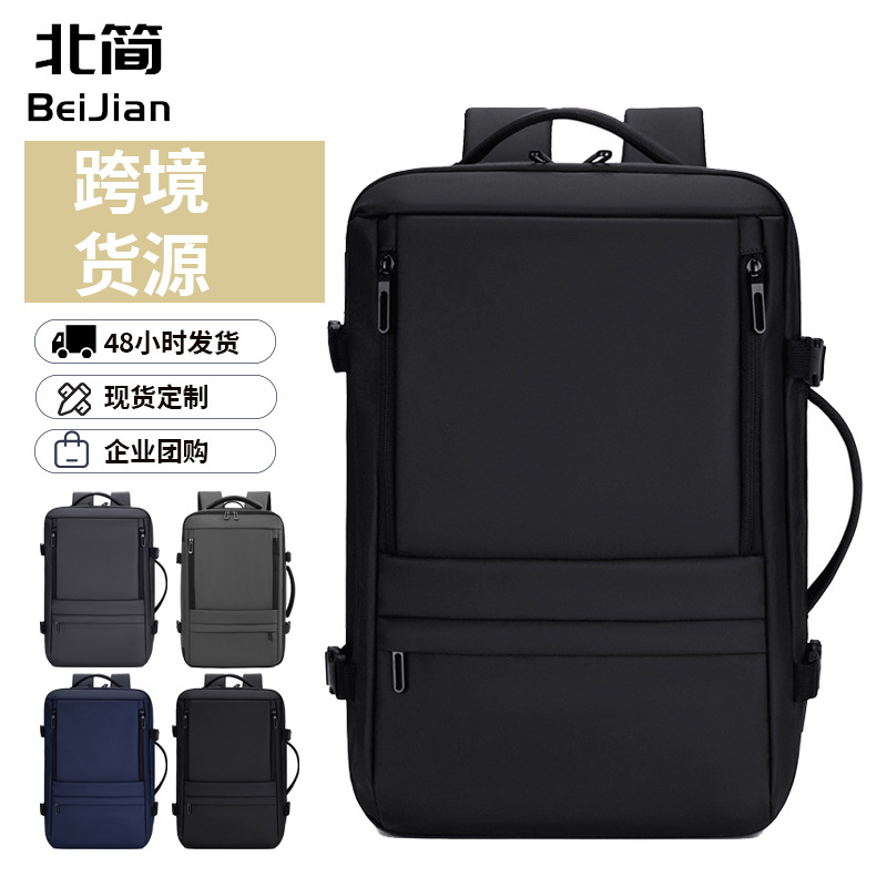 Mochila de Negocios para Laptop de Tela Oxford Expandible para Viajes de Negocios image 1