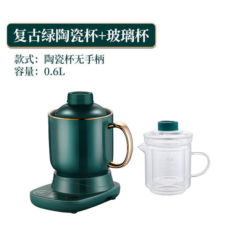 초특가 한정 수량 초특가 세일 0.6L 고급스러운 그린 세라믹 컵 + 유리컵 + 받침대