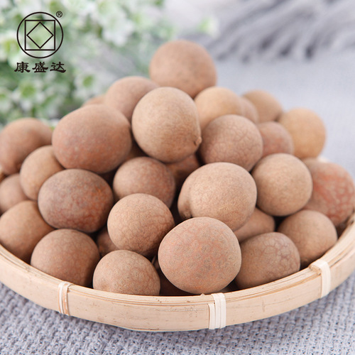 Kangwang Gutian Dried Longan - Fujian Specialty, Seedless Dragon Eye, 500g, Direct Sale from Source Manufacturer, Wholesale