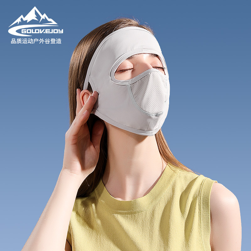 Summer sunscreen mask for women full face mask anti-UV ice silk adjustable thin dustproof breathable XTJ76