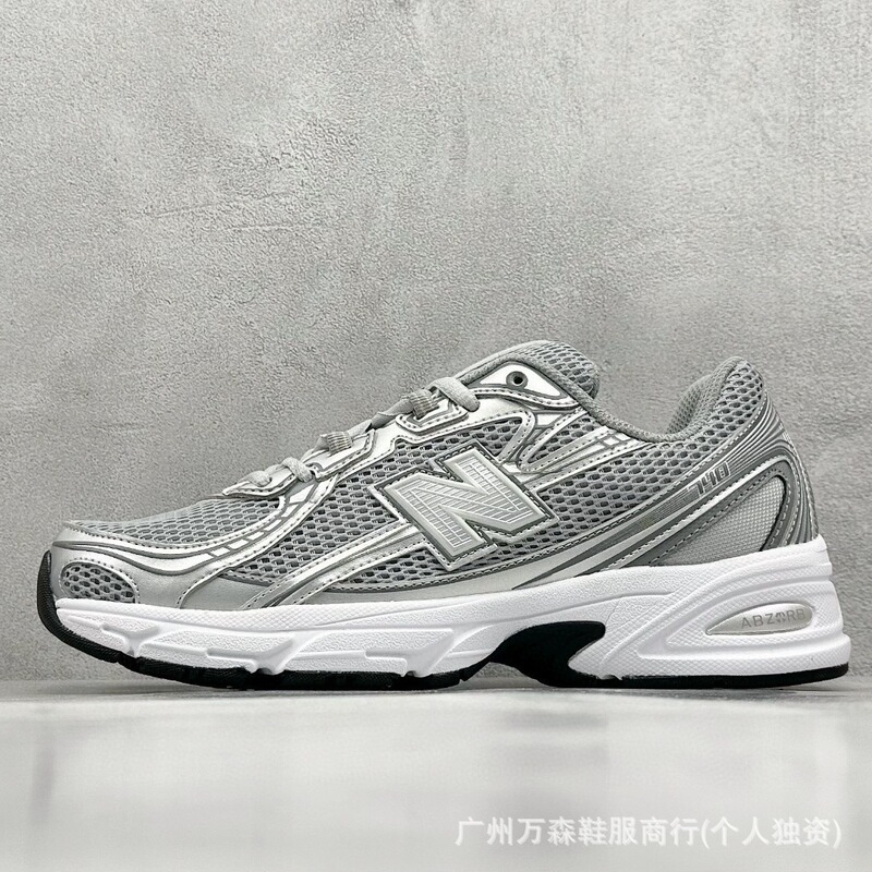 莆田純正 NB740 ニューバランス カップル スポーツ ランニング シューズ レトロ メンズ レディース シューズ ジョギング シューズ カジュアル パパ シューズ|undefined