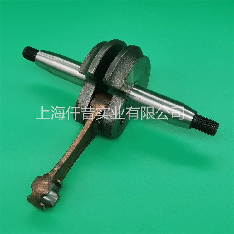 适配富世华胡斯华纳570BTS 580BTS风力灭火机吹风机曲轴连杆