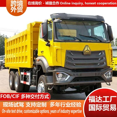 Yük maşınları Truck for Construction and