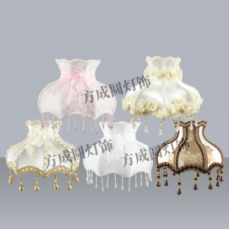 Lámpara de escritorio europea cubierta de lámpara americana accesorios de cubierta de lámpara mayorista sala de estar dormitorio retro cubierta de lámpara de cabezal de cama