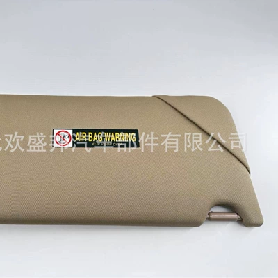 Honda Accord Sun Visor Sunshade Suitable Sun shade