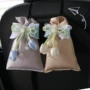 车载车用车内内饰竹炭包