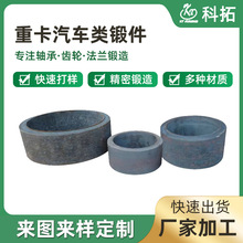 �S�����l呼��X݆�ӹ����m���Cе�����ؿ���܇�呼�