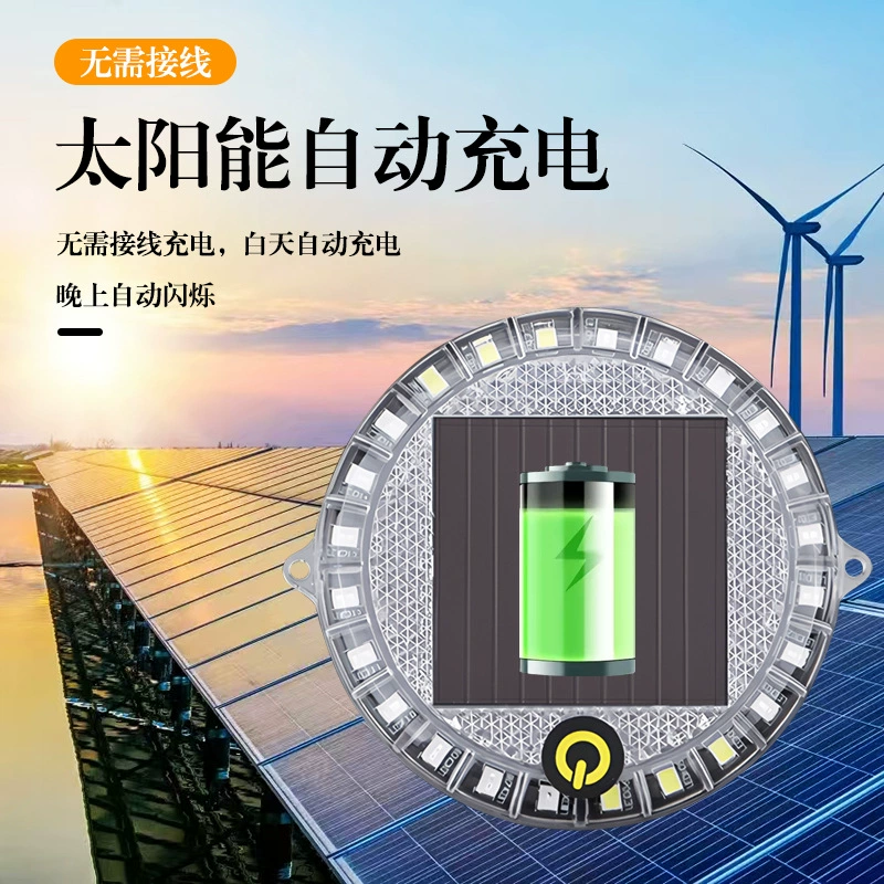 Сенсорный автомобильный солнечный стробоскоп, многорежимный солнечный свет для предотвращения заднего столкновения, предупреждающий боковой свет для парковки