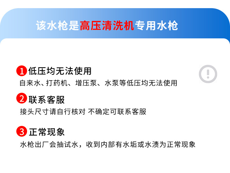 High-Pressure Car Wash Water Gun Car Wash Machine Gun Head Quick-Connect Nozzle 280 Type 380 Type 58 Cleaning Machine All-Copper Fan-Shaped Water